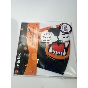 Lot of 10 MARTEX HALLOWEEN FACE MASKS- ONE SIZE FITS MOST (FIERCE TIGER) Costume